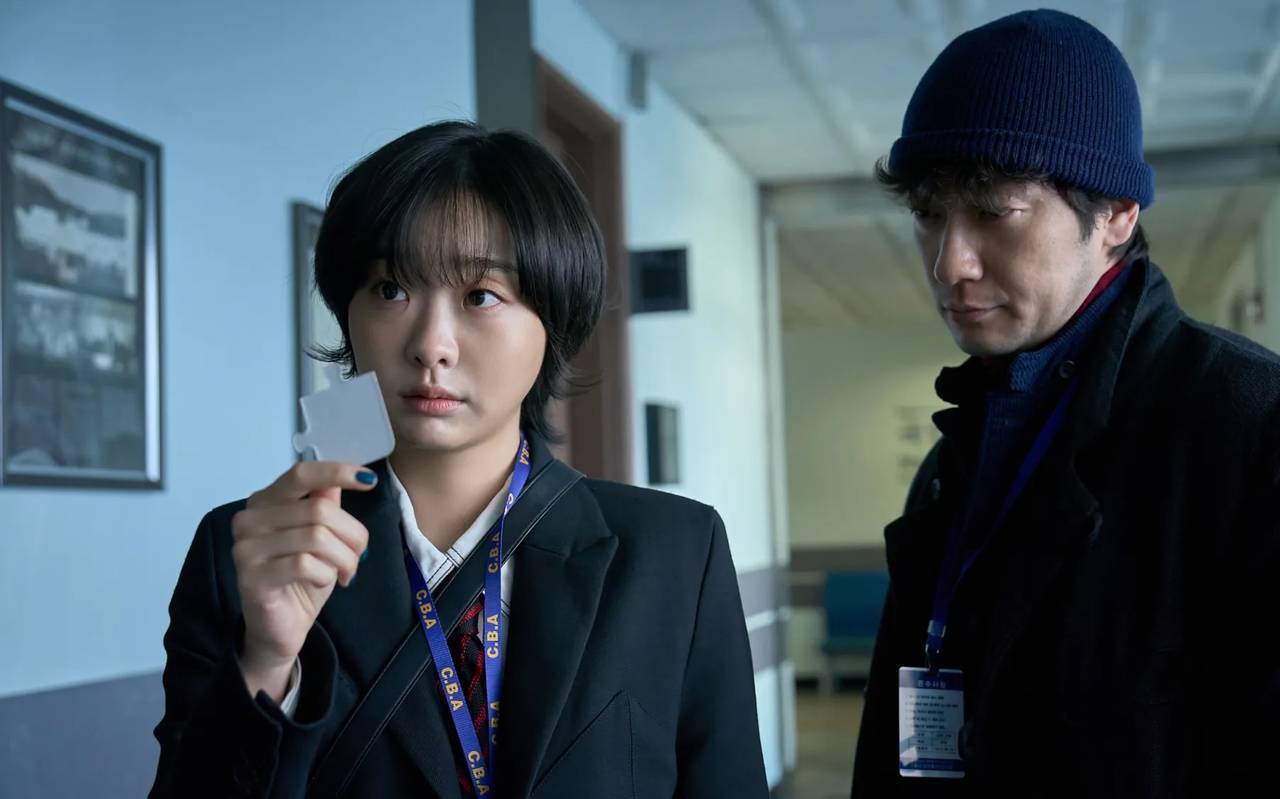 Was hat Yoon-Ena zu verbergen?