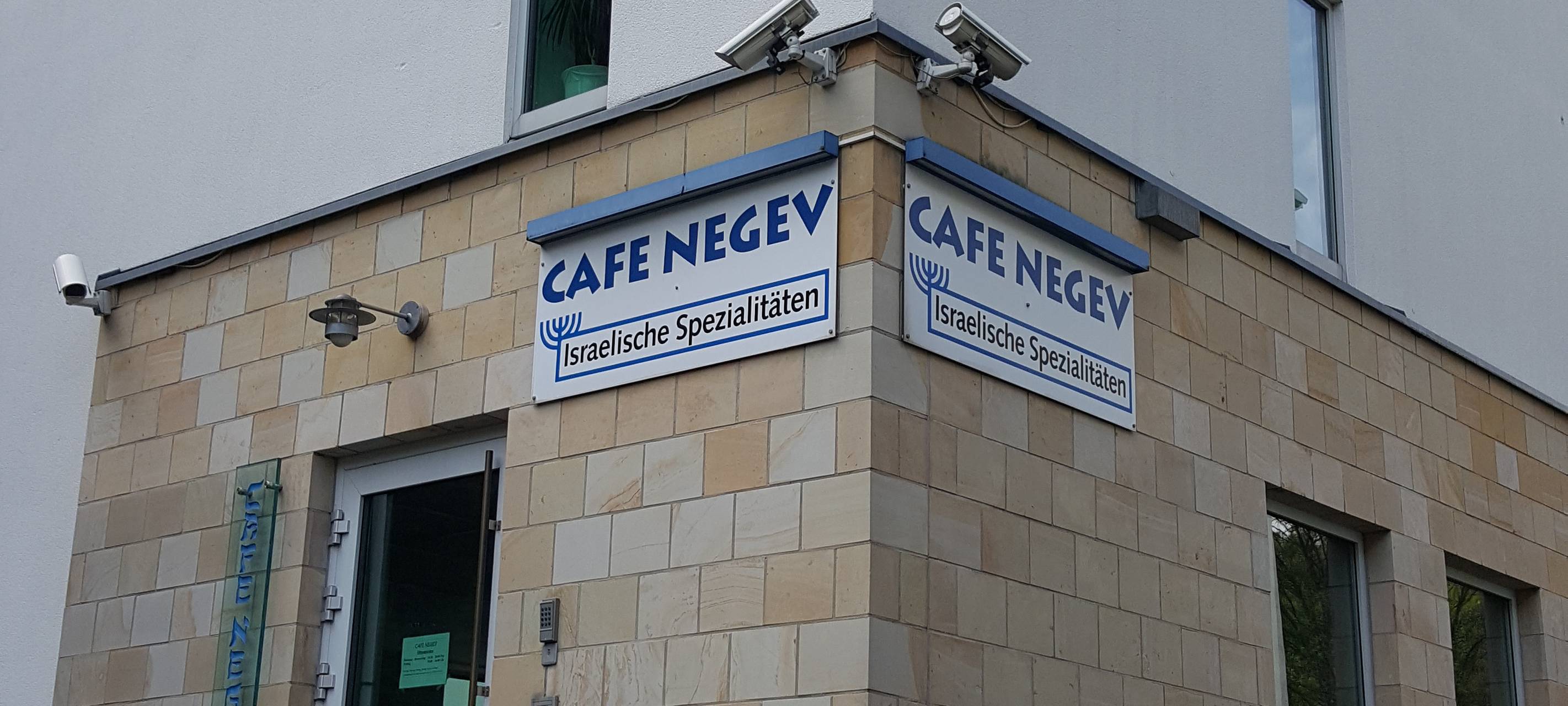 Bündnis gegen Antisemitismus