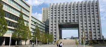 Uni Wuppertal hat eine japanische Partnerin