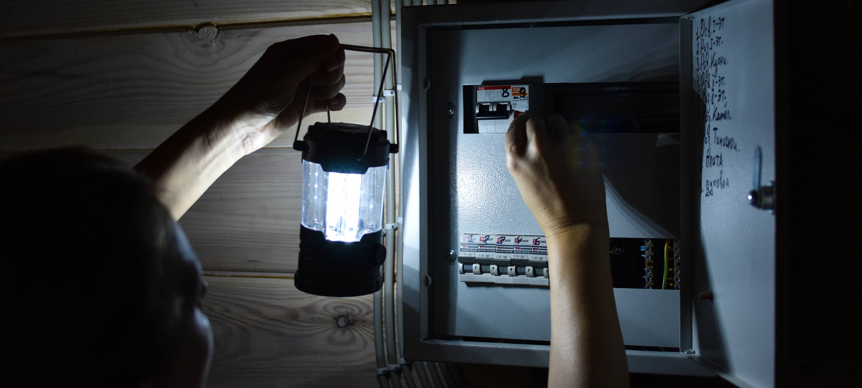 Stromausfall? Wir sind vorbereitet