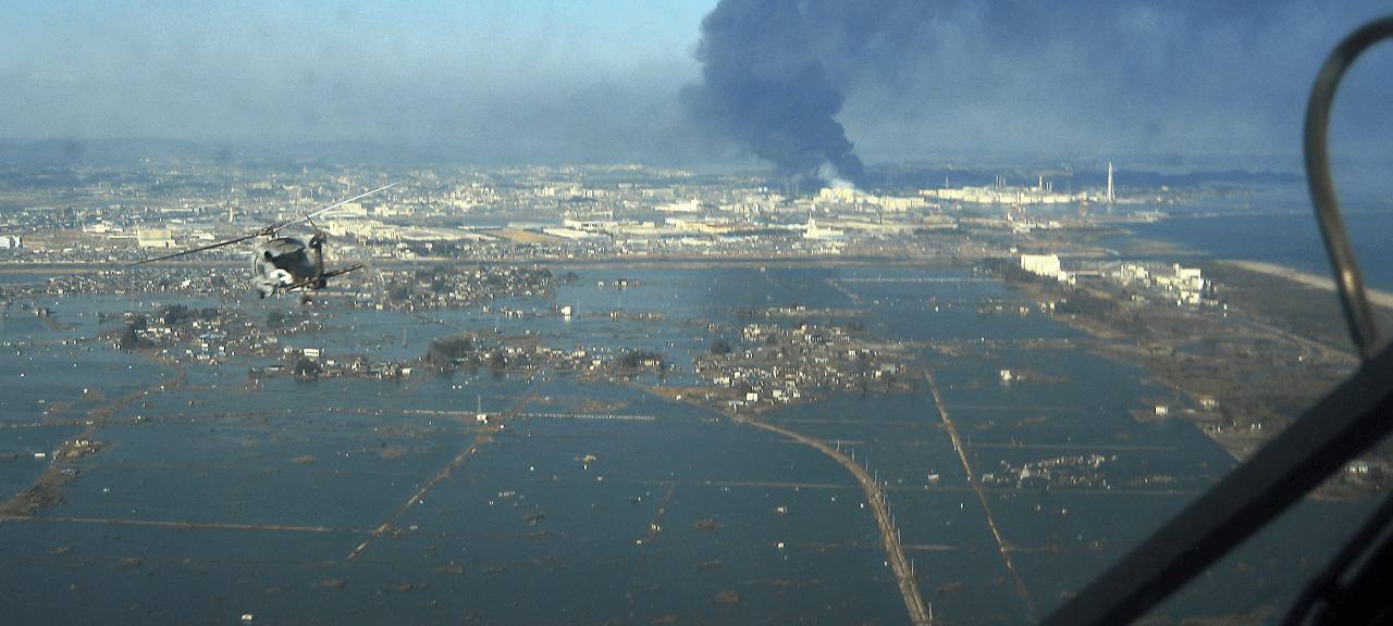 Fukushima von oben.