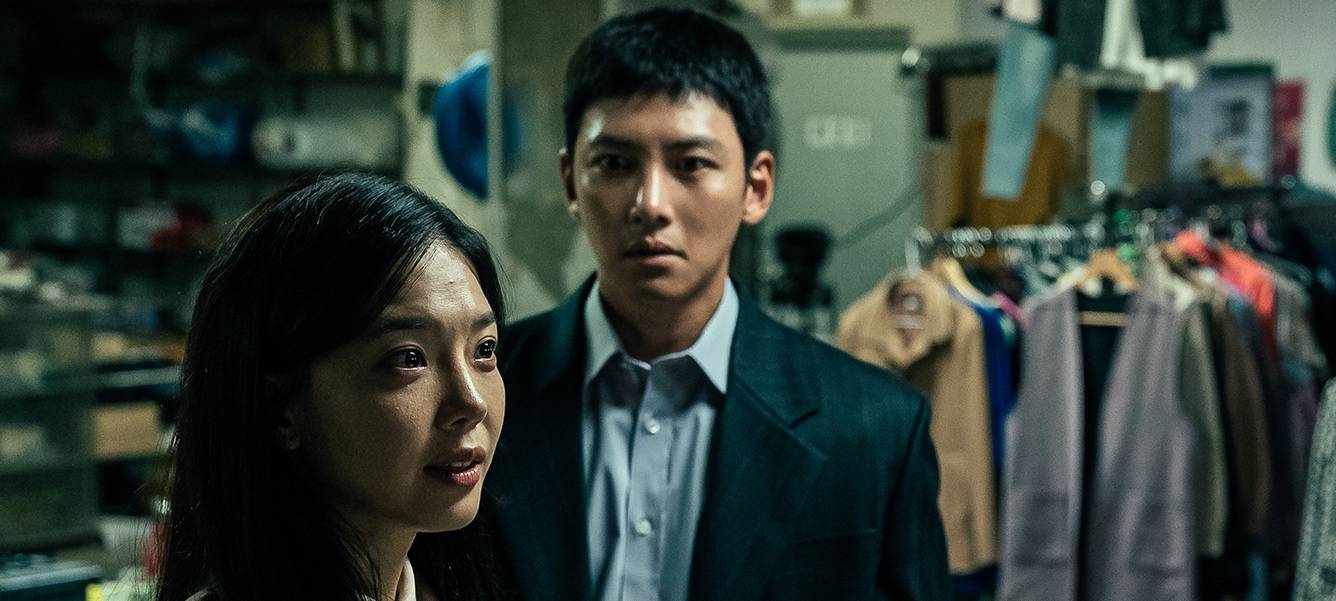 Park und seine Frau.