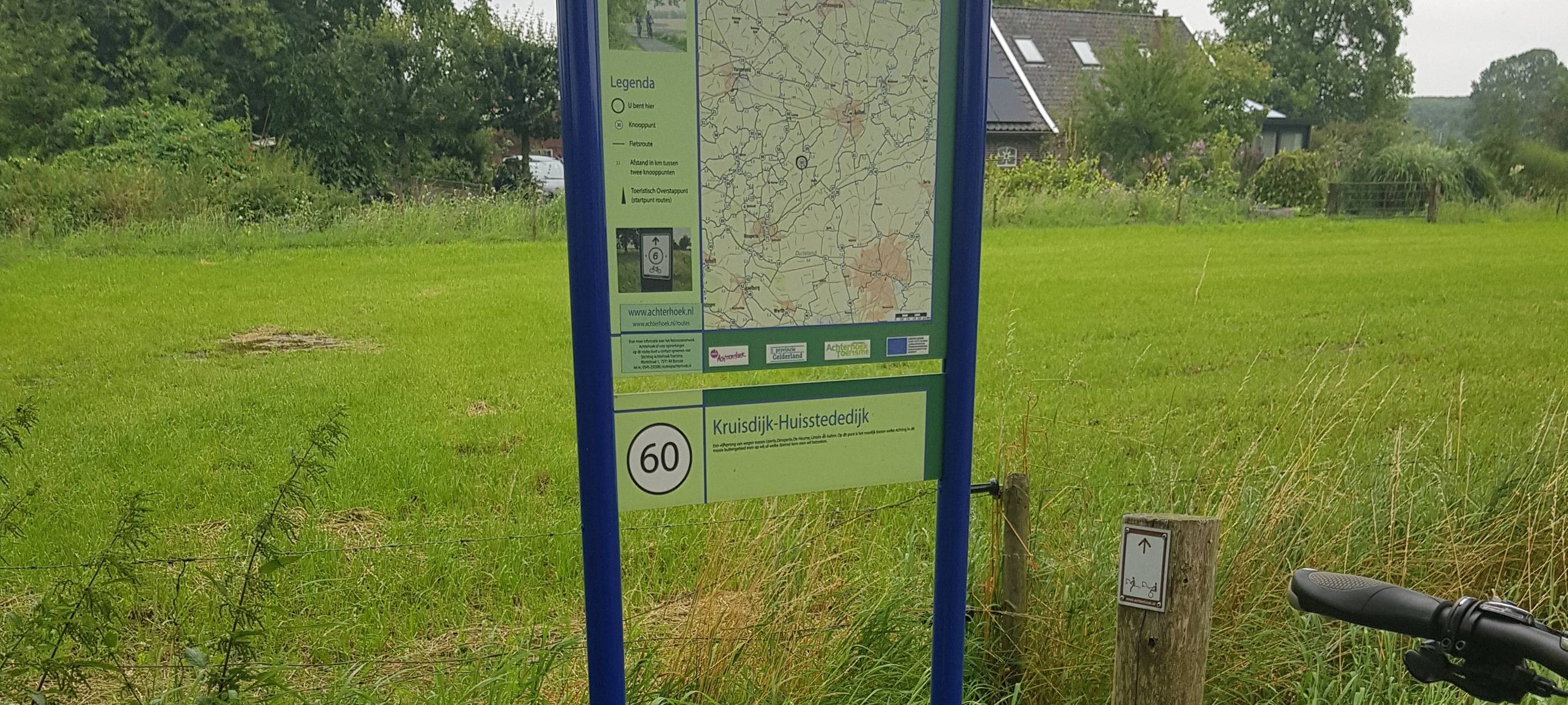 Eure Radio-Wuppertal-Urlaubs-Enten