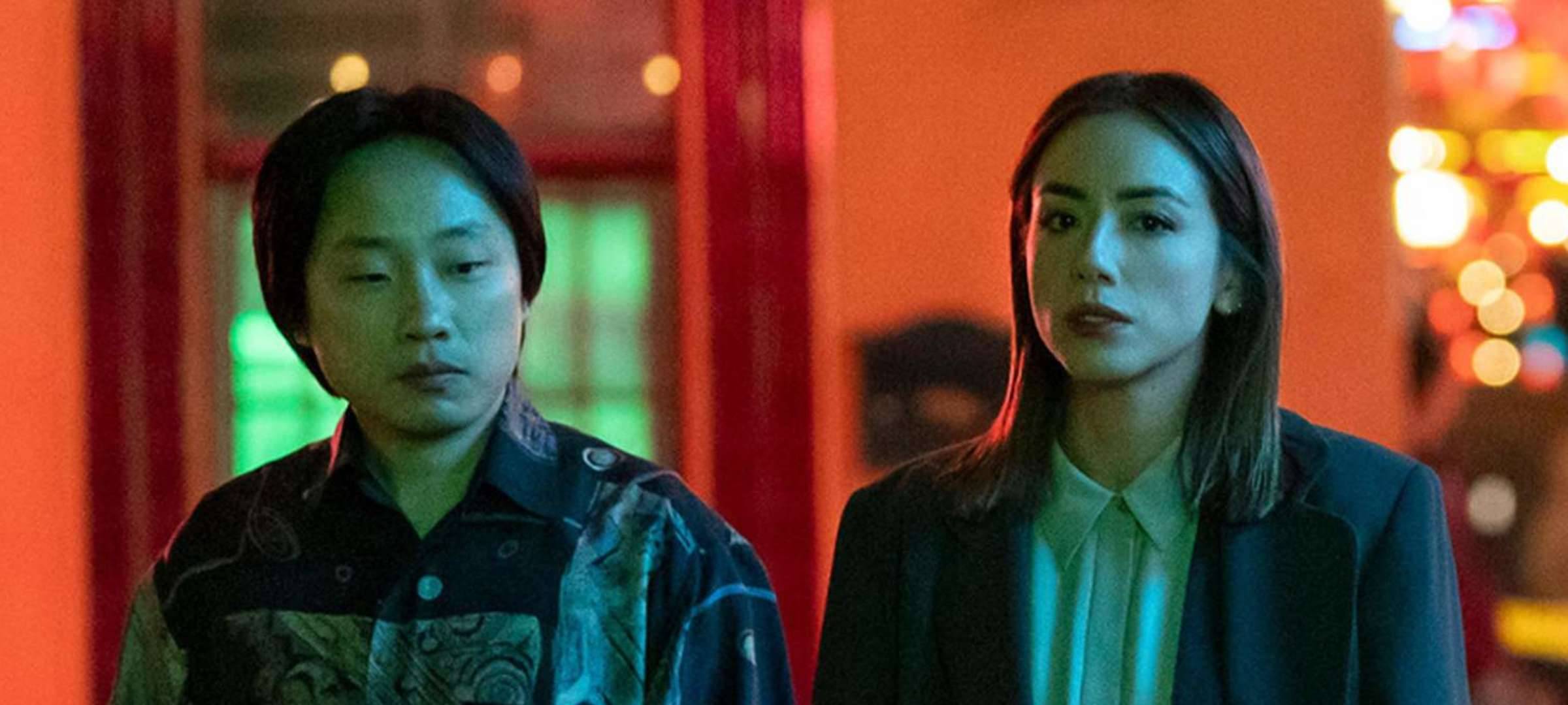 Lee und Willi ermitteln.