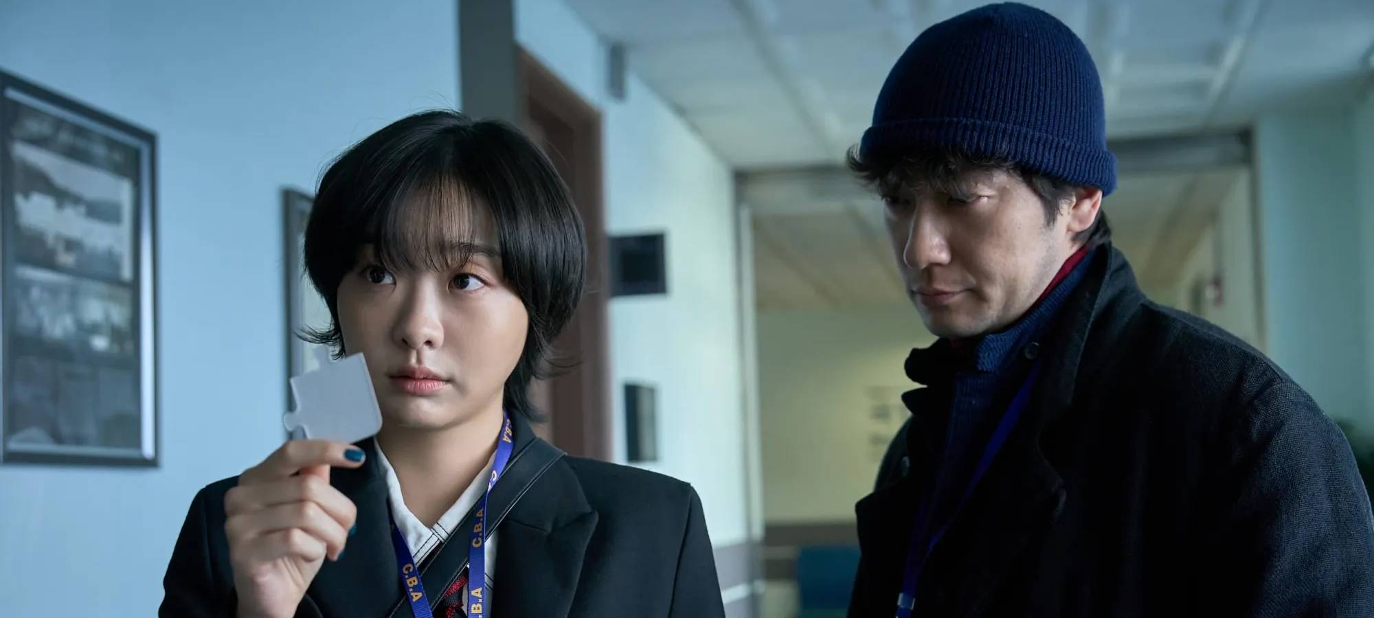 Was hat Yoon-Ena zu verbergen?