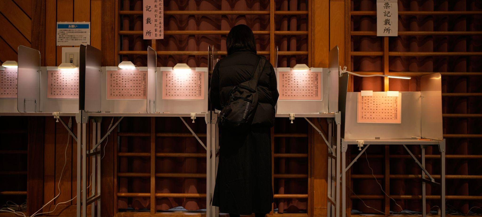 Unterhauswahl in Japan