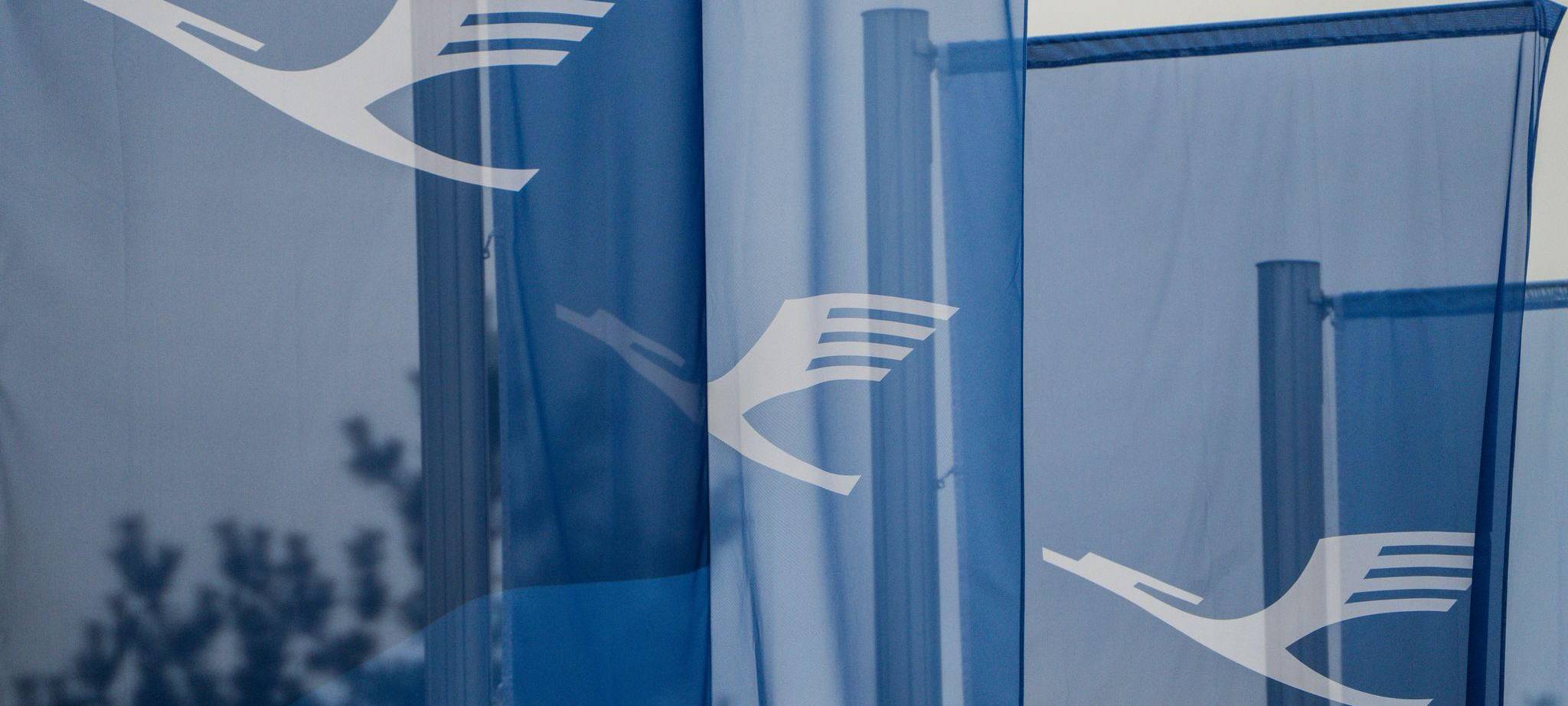 Neues Logo der Lufthansa Group