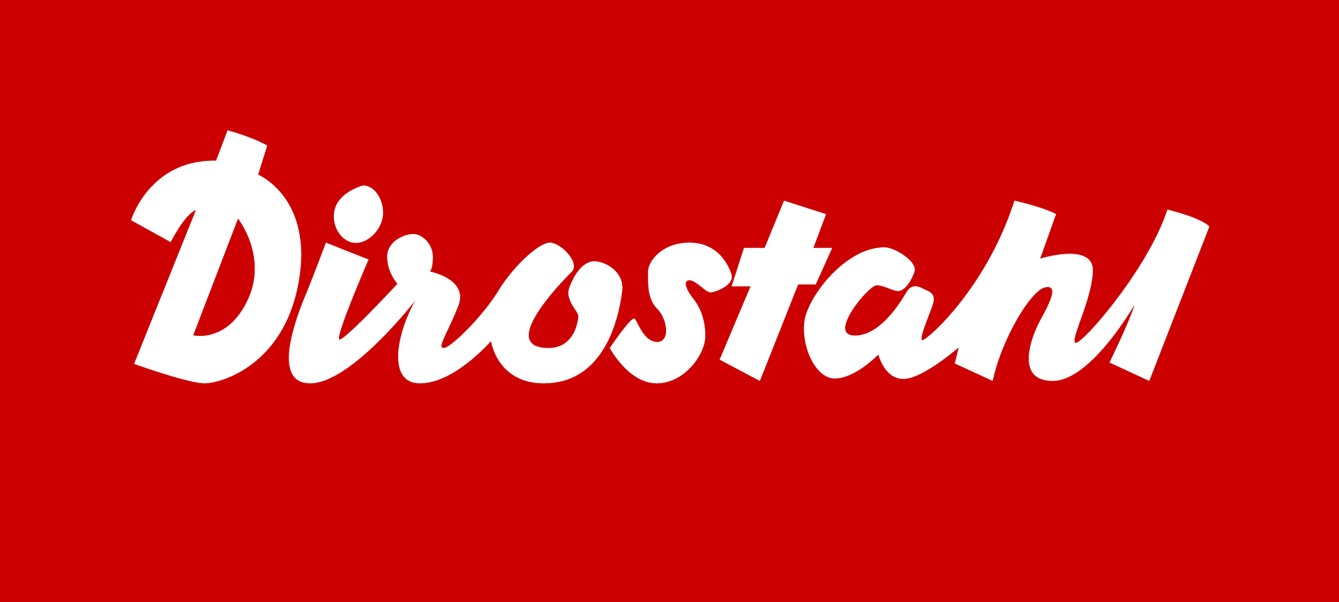 Dirostahl sucht ...(m/w/d)